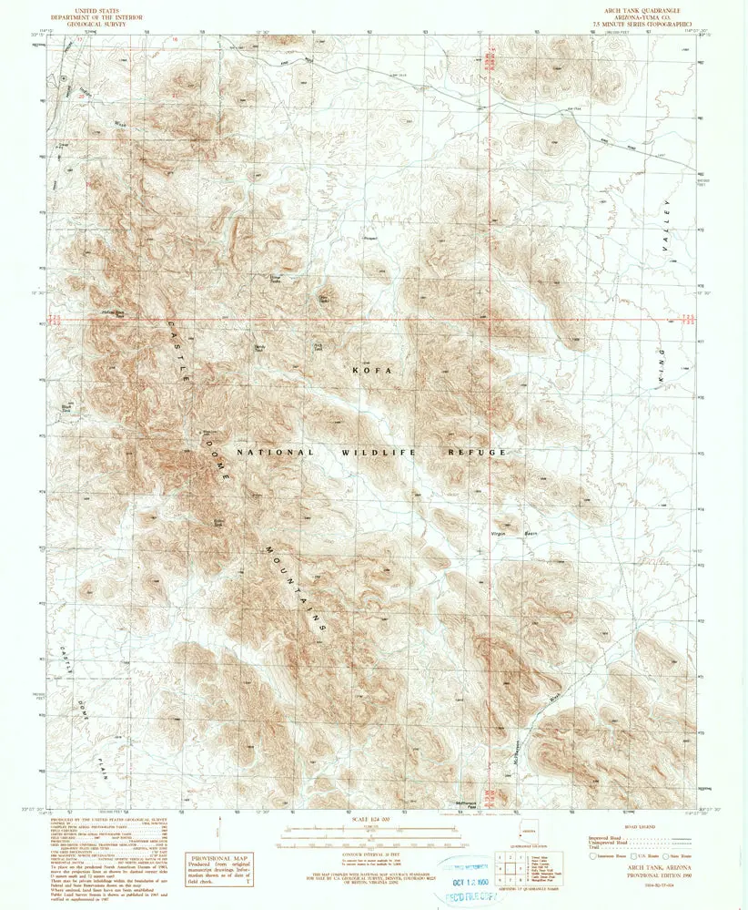 Arch Tank 7.5' Arizona Pe 1990 1