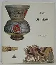 Art Of Islam Ry Van Beest Holle, Carel J. Du. 1