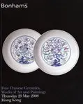 Fine Chinese Ceramics, Works Of Art And Paintings Hong Kong Thursday May 29, 2008 [Paperback] Bonhams 1