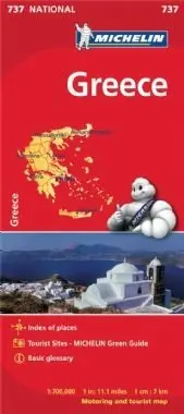 Greece Road And Tourist Map 1