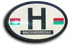 Flagline Hungary - Oval Decal 1