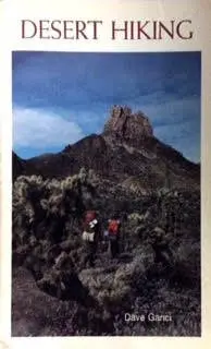 Desert Hiking Ganci, Dave 1