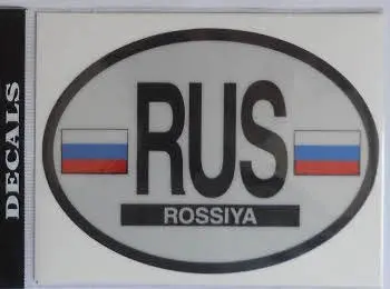 Russia Reflective Oval Decal 1