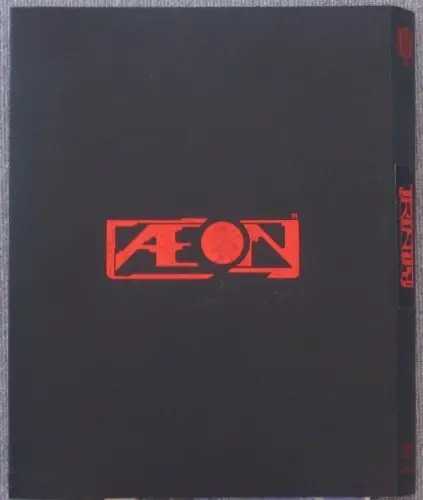 The Honored Dead - Aeon, Limited Edition George Alec Effinger 1