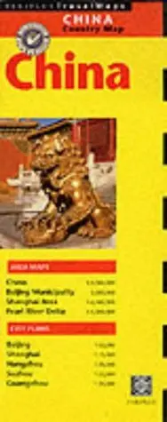 China Travel Map 2Nd Edition (Comprehensive Country Maps) Periplus Editors 1