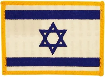 Israel Flag Patch - Iron On/Sew On Embroidered Patriotic Applique Patch With Yellow Border, Size: 3.5" × 2.5" 1