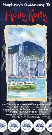 Mapeasy's Guidemap To Hong Kong [Map] 1