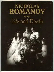 Nicholas Romanov: Life And Death Etal, Nicholas Sehenov 1