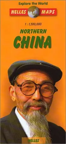 Nelles Northern China Travel Map Nelles Maps 1