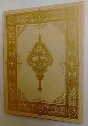 Rubaiyat Of Omar Khayyam Rendered In English Verse By Edward Fitzgerald. [Hardcover] Omar Khayyam; Arthur Szyk And Edward Fitzgerald 1