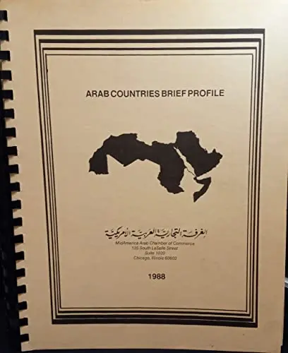Arab Countires Brief Profile [Plastic Comb] Staff 1