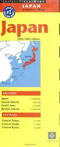 Japan Travel Map, Second Edition Periplus Editors 1