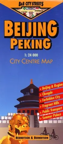 Beijing Map [Misc. Supplies] 1