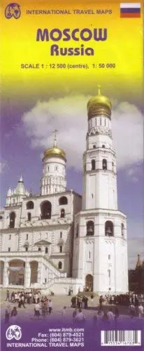 Moscow Russia 1:12,500 Travel Map Itm Canada 1