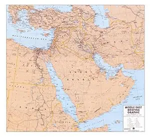1977 Middle East Briefing Graphic Laminated [Map] Defense Mapping Agency 1