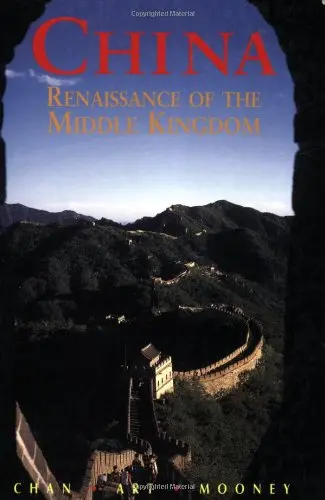 China: Renaissance Of The Middle Kingdom, Eighth Edition (Odyssey Illustrated Guides) [Paperback] Charis Chan And Neil Art 1