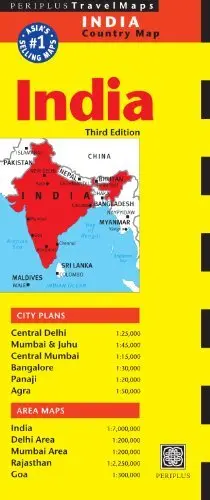 India Travel Map Third Edition (Periplus Travel Maps) [Map] Periplus Editors 1