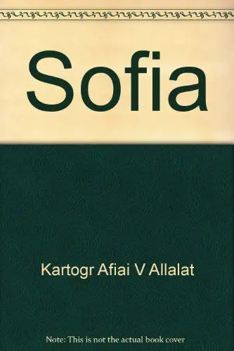 Sofia Citymap, Patentfolded =: Sofia = [Sofii͡a︡] (Falk Plan) [Map] 1