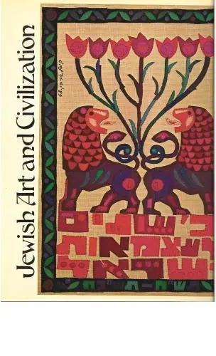 Jewish Art And Civilization Wigoder, Geoffrey 1