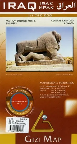 Iraq: Central Baghdad Map [Paperback] Gizi Map 1
