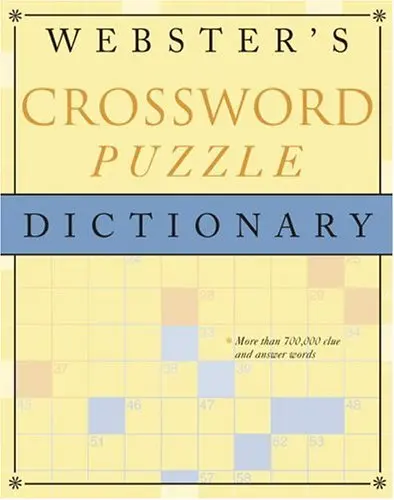 Webster's Crossword Puzzle Dictionary Random House 1