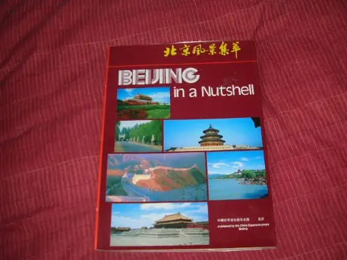 Beinjing In A Nutshell Wang, Tianxin 1