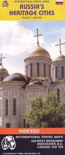 Russia's Heritage Cities Map [Map] International Travel Maps 1