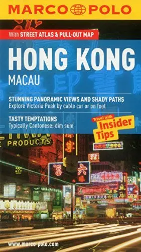 Hong Kong (Macau) Marco Polo Guide (Marco Polo Guides) Marco Polo Travel Publishing 1