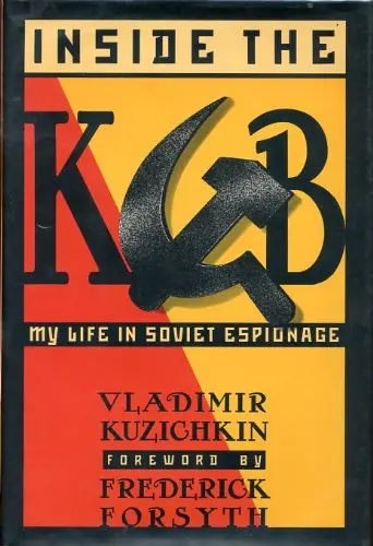 Inside The Kgb Kuzichkin, Vladimir 1
