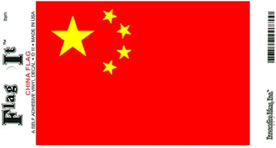 Peoples Republic Of China Flag Decal For Auto, Truck Or Boat 1