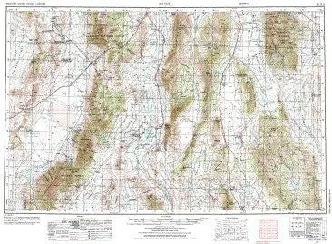 Lund, Nv;Ut [Map] U.S. Geological Survey 1