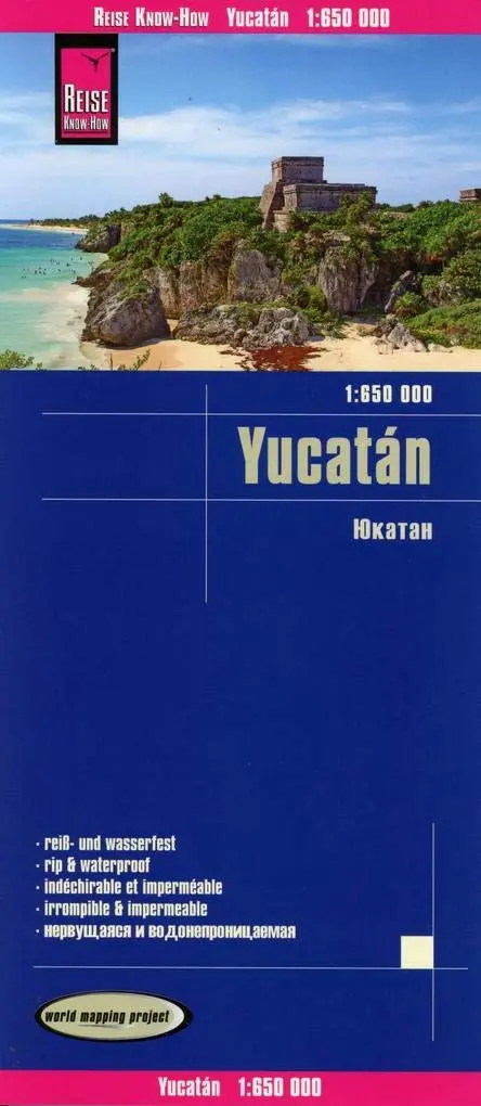 Yucatan Peninsula [Map] Reise Know-How Verlag 1