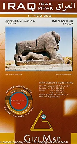 Iraq--Central-Baghdad [Paperback] Gizimap 1