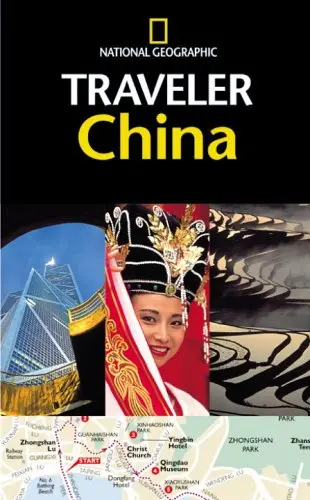 National Geographic Traveler China (National Geographic Traveler) Harper, Damian 1