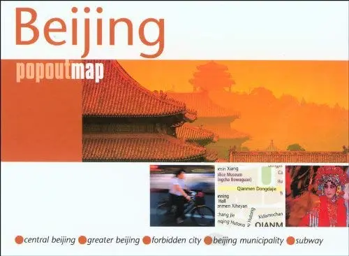 Compass Maps Beijing Popoutmap (English And Chinese Edition) Compass Maps, Ltd. 1