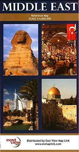 Middle East : Reference Map (English, Spanish, French, Italian, German And Russian Edition) [Map] East View Press 1