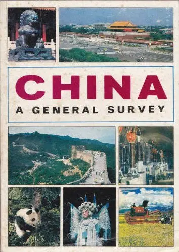 China: A General Survey [Paperback] Wen Qi 1