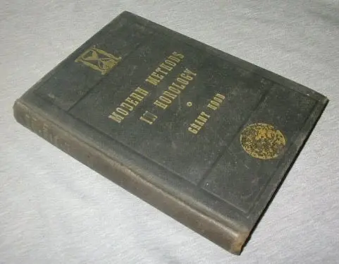 Modern Methods In Horology: A Book Of Practical Information For Young Watchmaker [Hardcover] Grant Hood 1