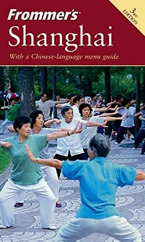 Frommer's Shanghai (Frommer's Complete Guides) [Paperback] Sharon Owyang 1