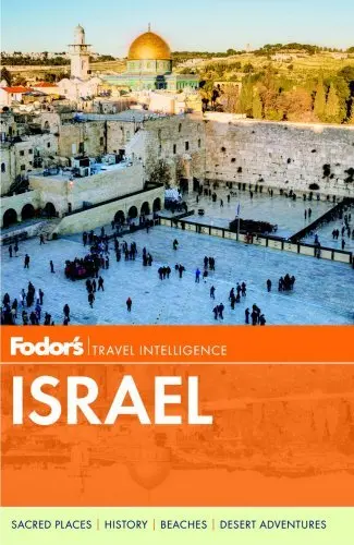 Fodor's Israel (Full-Color Travel Guide) Fodor's 1