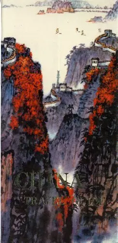 China Travel Guide 1