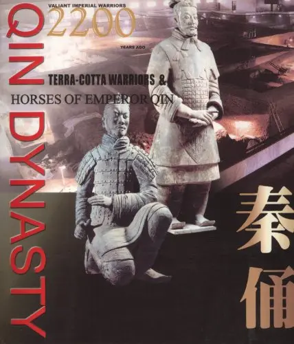 Valiant Imperial Warriors 2,200 Years Ago: Terra-Cotta Armoured Warriors And Horses Of The Qin Shi Huang Museum [Paperback] Xiaocong Wu 1