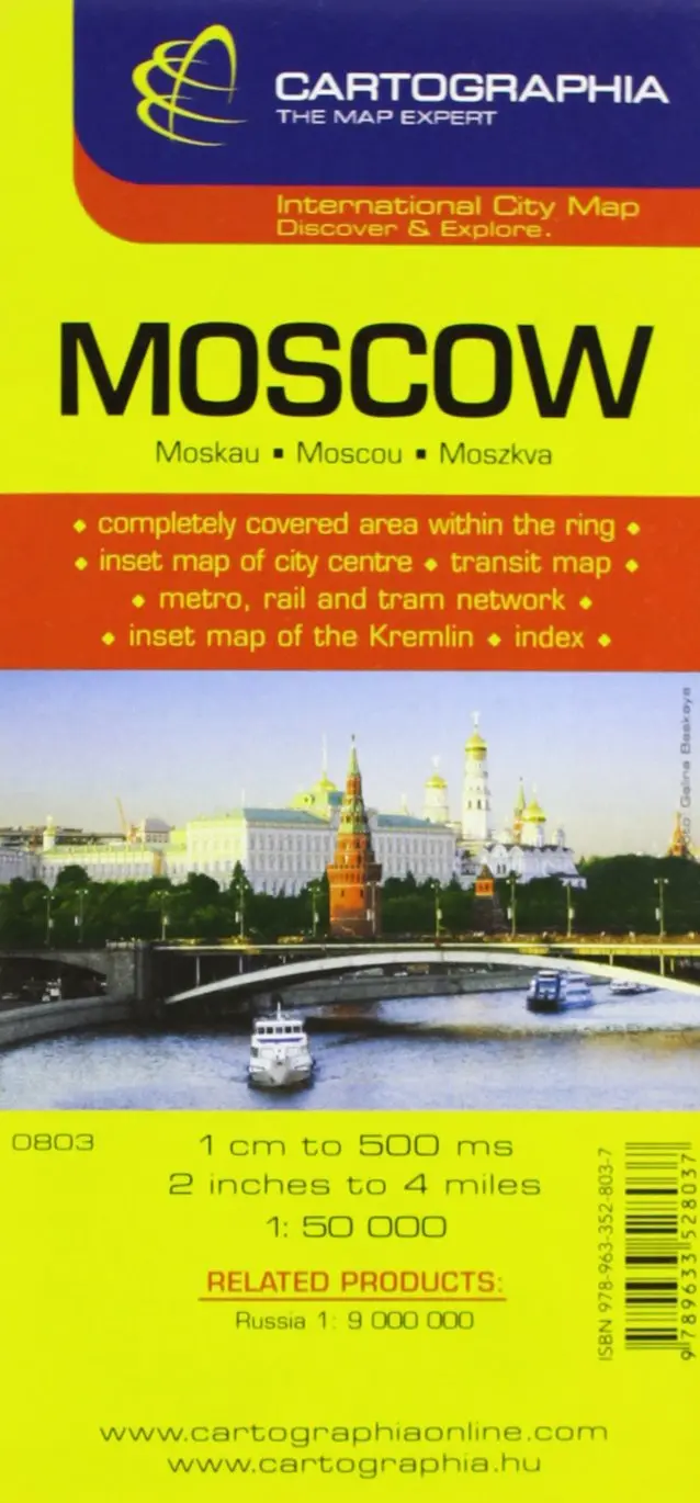 Plano Cartographia Moscow (English, French And German Edition) [Map] Cartographia 1