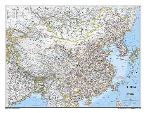 By National Geographic Maps - Reference China Classic [Laminated] (National Geographic Reference Map) (2012) [Map] 1
