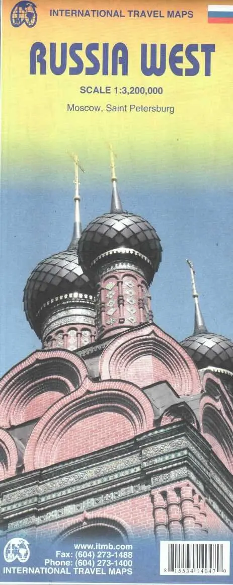 Russia West Travel Reference Map: 1:3,200,000 Itmb Publishing Ltd 1