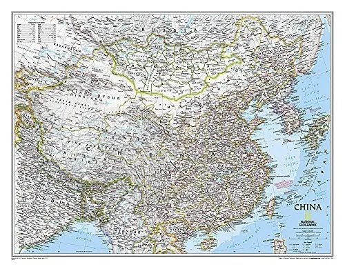 China Classic [Laminated] (National Geographic Reference Map) By National Geographic Maps - Reference (2014-11-11) [Map] 1