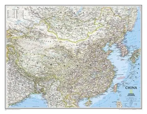 China Classic [Laminated] (National Geographic Reference Map) By National Geographic Maps - Reference (2014-11-11) 1