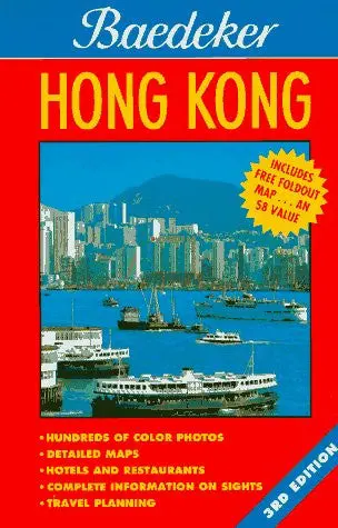 Hong Kong [Paperback] Printing 1