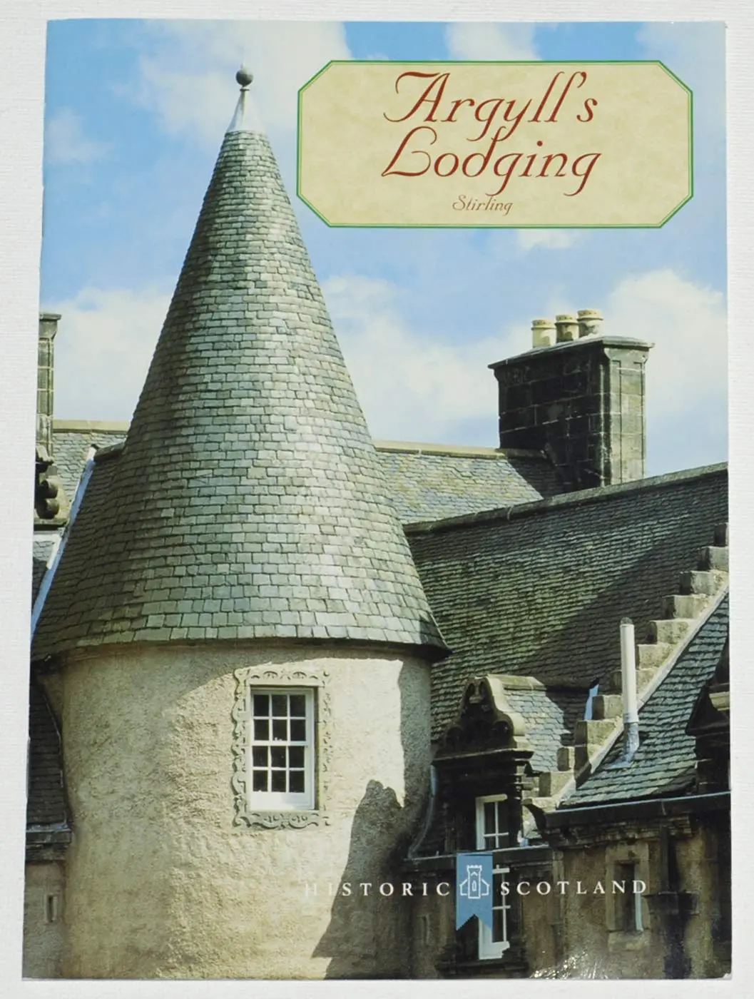Huntingtower [Paperback] Scottish Development Dept. 1