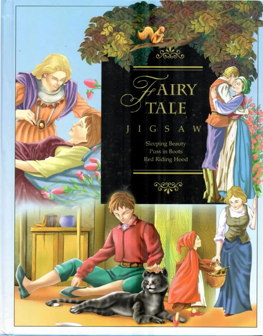Fairy Tale Jigsaw Book Sleeping Beauty, Puss In Boots, Red Riding Hood [Hardcover] Innovage 1